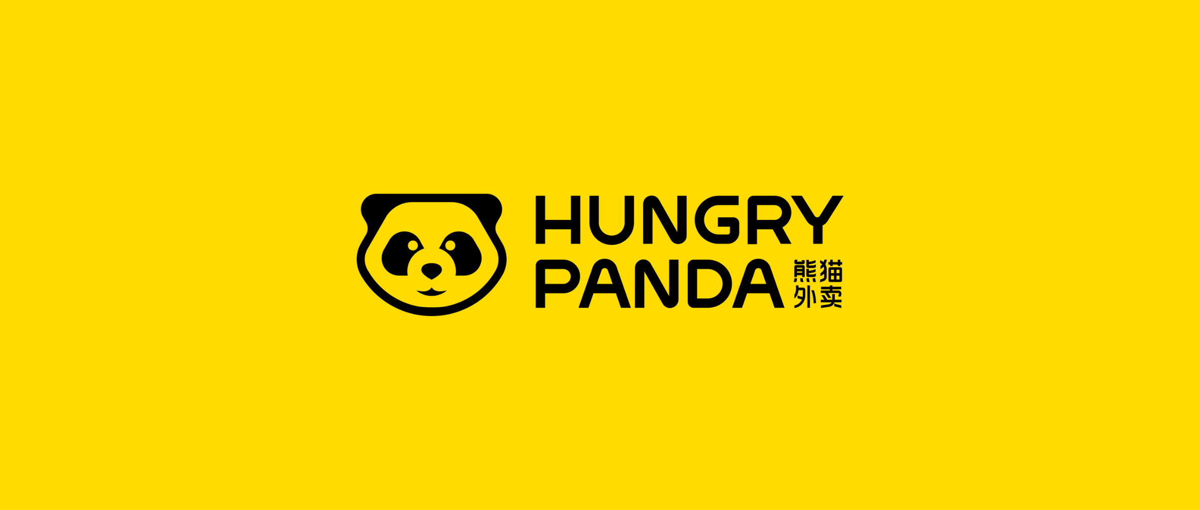 Bubble Tea with HungryPanda