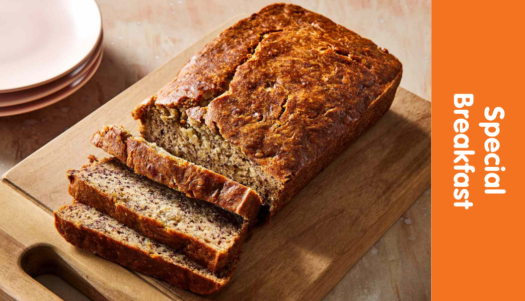 Special Breakfast: Banana Bread